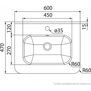 Раковина мебельная IDDIS 60 (0106000I28)