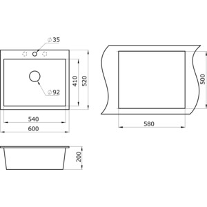 Кухонная мойка Paulmark Kante бежевый (PM106052-BE)