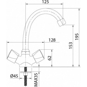 Смеситель для раковины Milardo Tring хром (TRISB00M01)