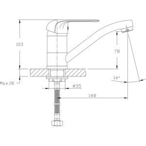 Смеситель для кухни Rush Fiji хром (FI1835-26)