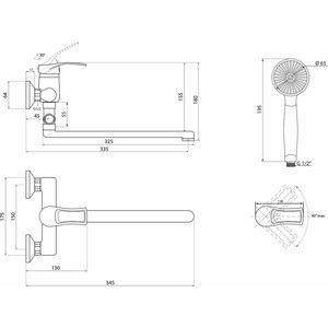 Смеситель для ванны Славен Прораб универсальный, хром (СЛ-ОД-Ц31)