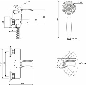 Смеситель для душа Славен Прораб хром (СЛ-ОД-Ц40)