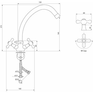 Смеситель для кухни Славен Прораб хром (СЛ-ДВ-О11)