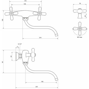 Смеситель для кухни Славен Прораб хром (СЛ-ДВ-О24)