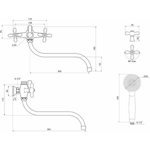 Смеситель для ванны Славен Прораб универсальный, хром (СЛ-ДВ-О31)