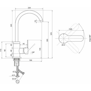 Смеситель для кухни Славен Коттедж хром (СЛ-ОД-Ф22)