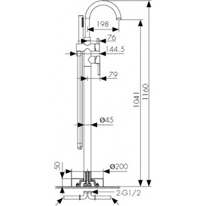 Смеситель для ванны Kaiser Merkur напольный, с ручным душем, черный (26282-2)