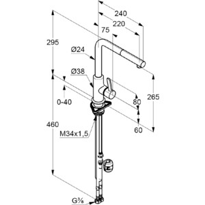 Смеситель для кухни Kludi L-ine с выдвижным изливом, хром (408510575)