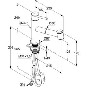 Смеситель для кухни Kludi Steel с душем, хром (44851F860)