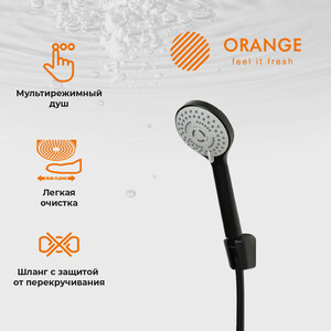 Смеситель для ванны Orange Loop с душем, черный (M26-100B)