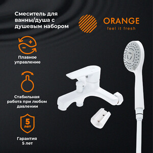 Смеситель для ванны Orange Loop с душем, белый (M26-100W)