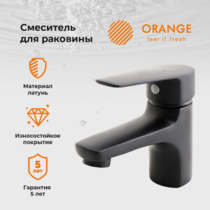 Смеситель для раковины Orange Loop черный (M26-021B)