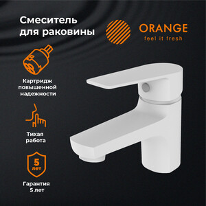 Смеситель для раковины Orange Loop белый (M26-021W)