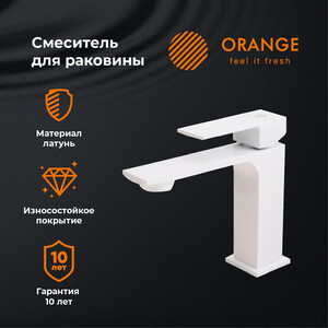 Смеситель для раковины Orange Lutz белый (M04-021W)