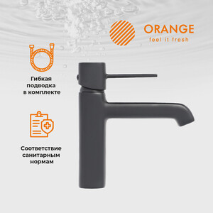 Смеситель для раковины Orange Karl черный (M05-021b)