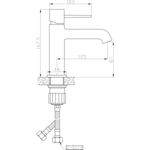 Смеситель для раковины Orange Karl белый (M05-021W)