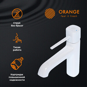 Смеситель для раковины Orange Karl белый (M05-021W)