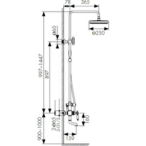 Душевая система Kaiser золото (31482)