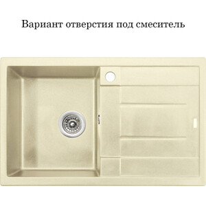 Кухонная мойка Kaiser Granit KGM-7850 Jasmine жасмин (KGM-7850-J)