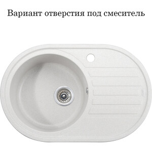 Кухонная мойка и смеситель Kaiser Granit KGM-7750 White белая (KGM-7750-W, 40144-10)