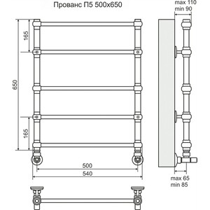 Полотенцесушитель водяной Terminus Прованс П5 500х650