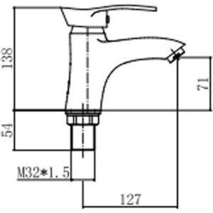 Смеситель для раковины Fashun хром (A1001)