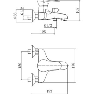 Смеситель для ванны Fashun хром (A3201)