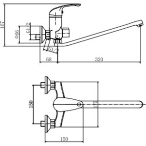 Смеситель для ванны Fashun хром (A2205)