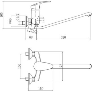 Смеситель для ванны Fashun хром (A2206)