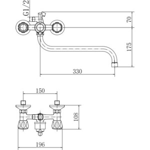 Смеситель для ванны Fashun хром (A2209)