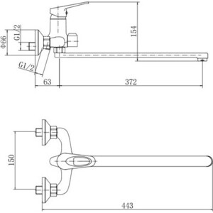Смеситель для ванны Fashun хром (A2213)
