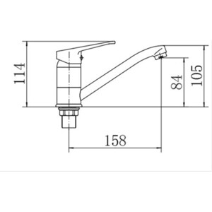 Смеситель для кухни Fashun хром (A4513-2)
