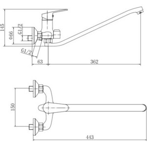 Смеситель для ванны Fashun хром (A2215)
