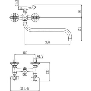 Смеситель для ванны Fashun хром (A2618)
