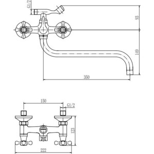 Смеситель для ванны Fashun хром (A2619-2)