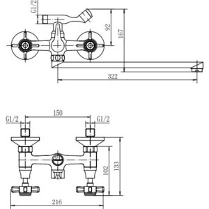 Смеситель для ванны Fashun хром (A2224)