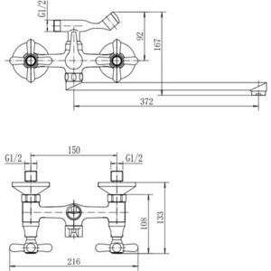 Смеситель для ванны Fashun хром (A2225)