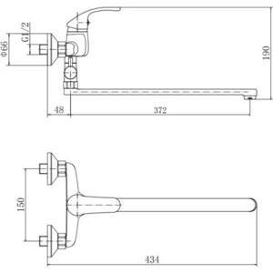 Смеситель для ванны Fashun хром (A2236)