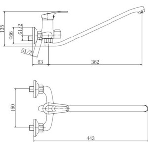 Смеситель для ванны Fashun хром (A2237)