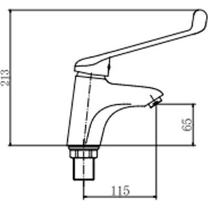 Смеситель для раковины Fashun хром (A1054)