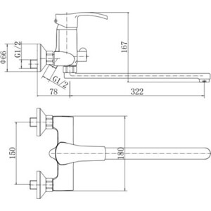 Смеситель для ванны Fashun хром (A2270)