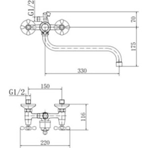 Смеситель для ванны Fashun хром (A2208-2)