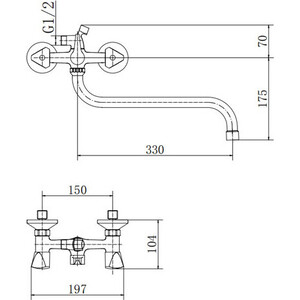 Смеситель для ванны Fashun хром (A2211-2)