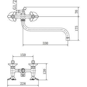Смеситель для ванны Fashun хром (A2212-2)