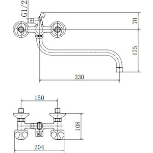 Смеситель для ванны Fashun хром (A2226-2)