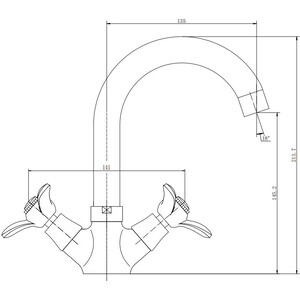 Смеситель для раковины Fashun хром (A1312)