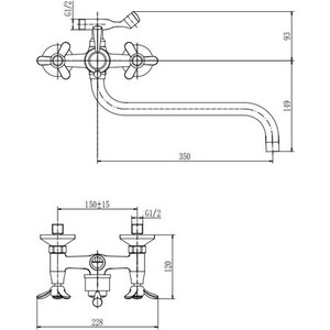 Смеситель для ванны Fashun хром (A2612-3)