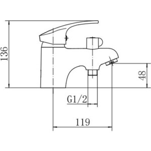 Смеситель для раковины Fashun с ручным душем, хром (A1221)