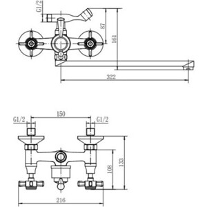 Смеситель для ванны Fashun хром (A2124)