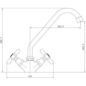 Смеситель для кухни Fashun хром (A4125)